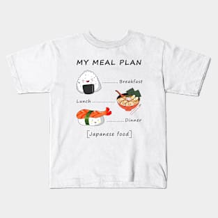 Japanese Food Kids T-Shirt